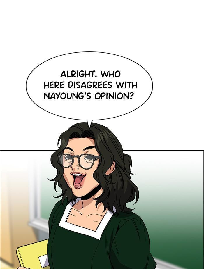 Get Schooled Chapter 44 page 62 - 