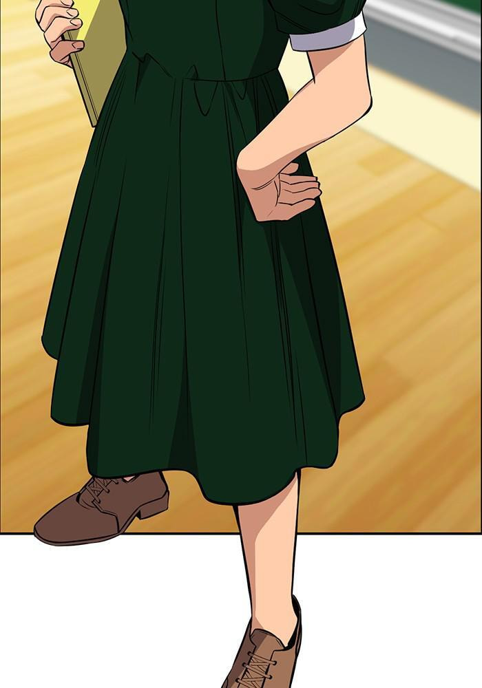 Get Schooled Chapter 44 page 63 - 