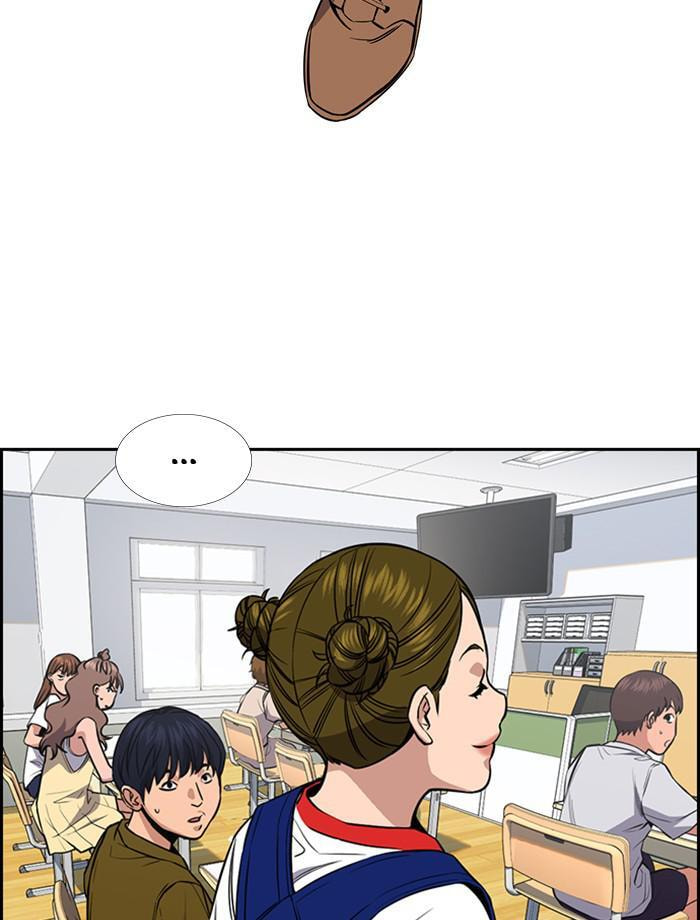 Get Schooled Chapter 44 page 64 - 