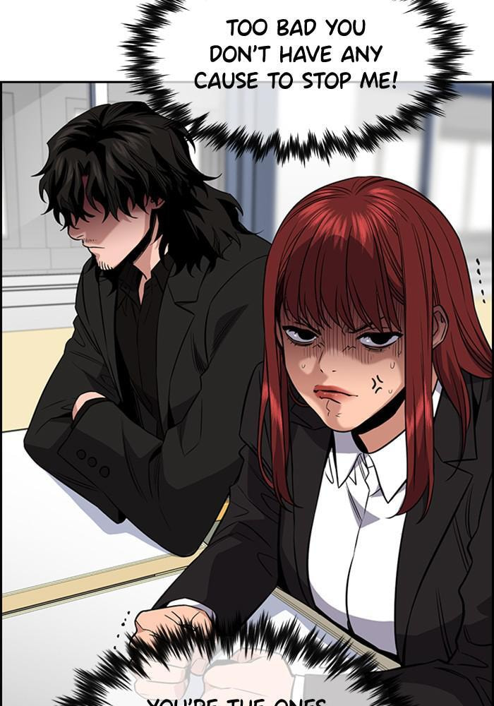 Get Schooled Chapter 44 page 67 - 