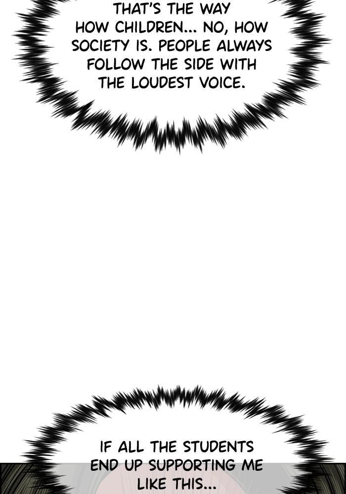 Get Schooled Chapter 44 page 69 - 