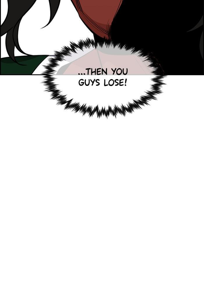 Get Schooled Chapter 44 page 71 - 