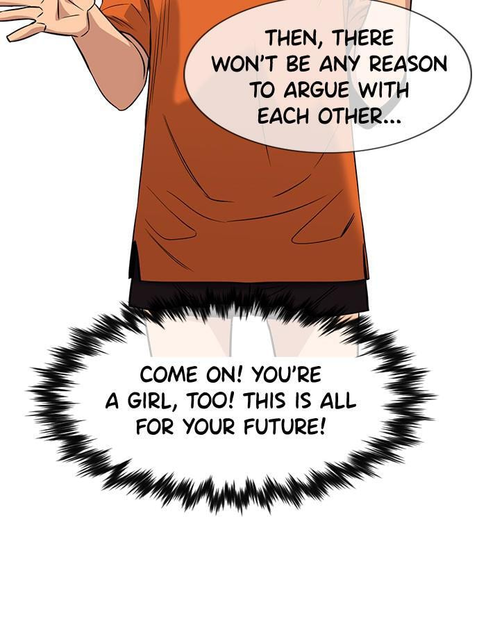 Get Schooled Chapter 44 page 78 - 