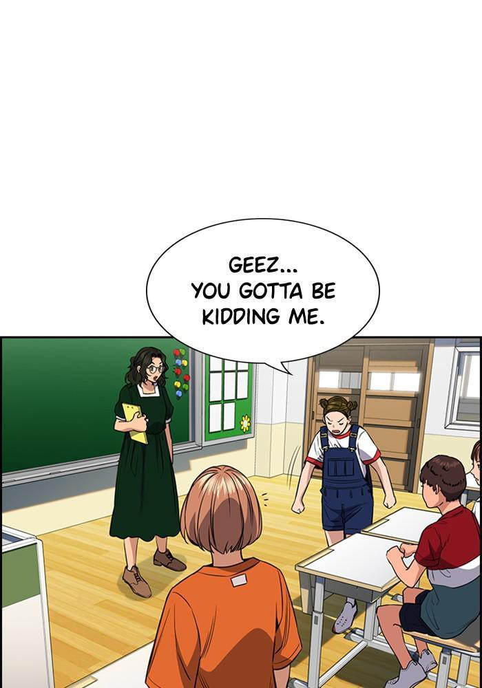 Get Schooled Chapter 44 page 79 - 