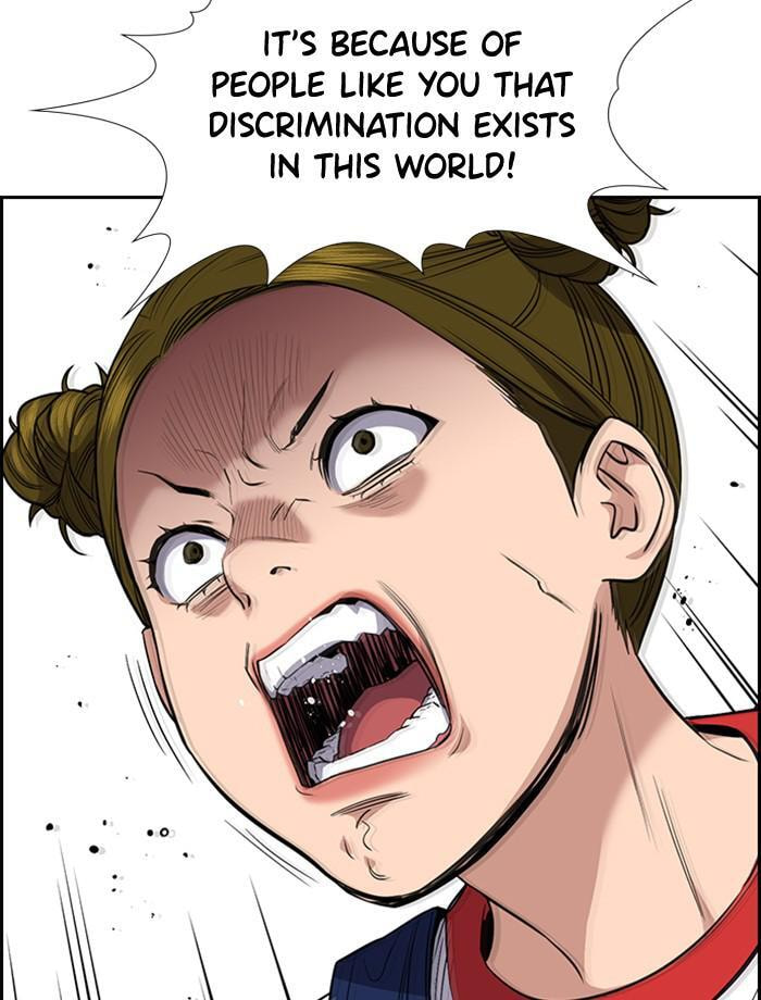 Get Schooled Chapter 44 page 82 - 