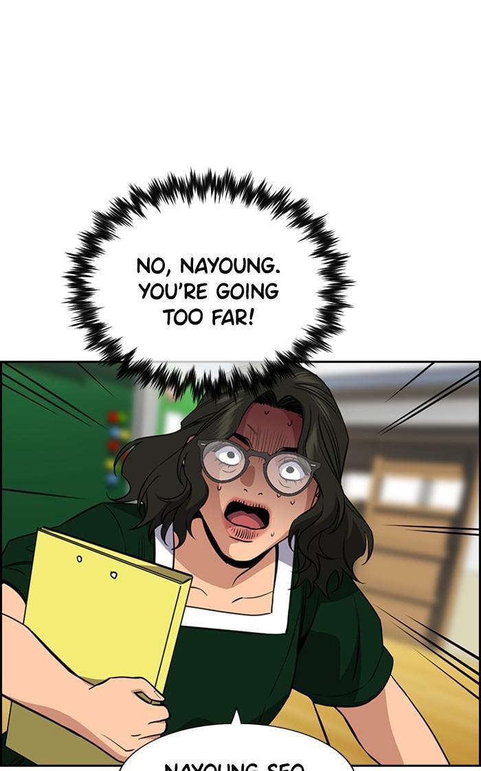 Get Schooled Chapter 44 page 85 - 