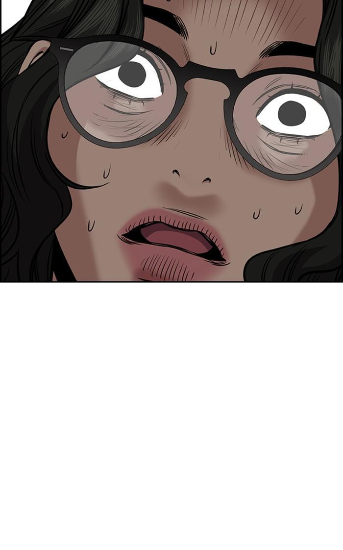 Get Schooled Chapter 44 page 87 - 