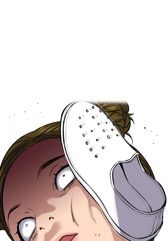 Get Schooled Chapter 44 page 88 - 