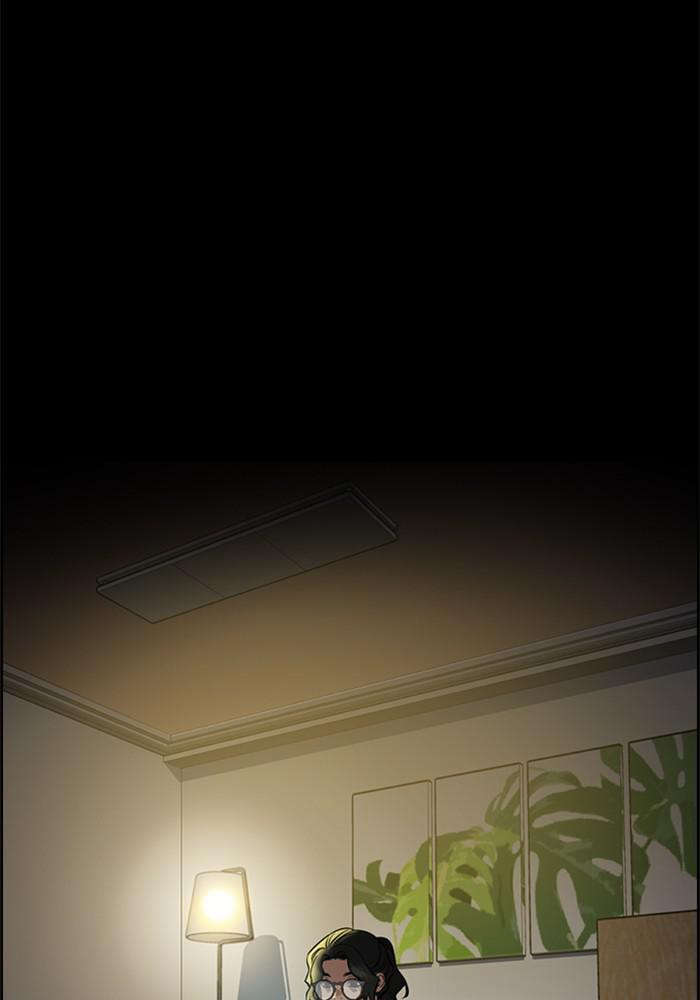 Get Schooled Chapter 44 page 10 - 