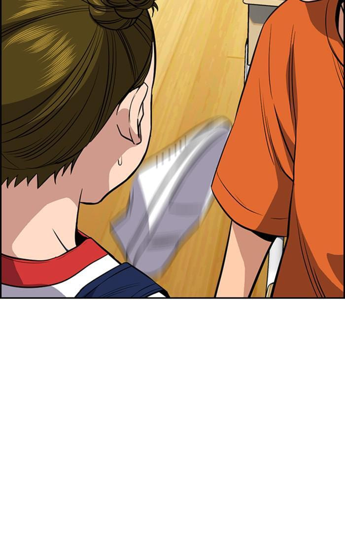 Get Schooled Chapter 44 page 91 - 