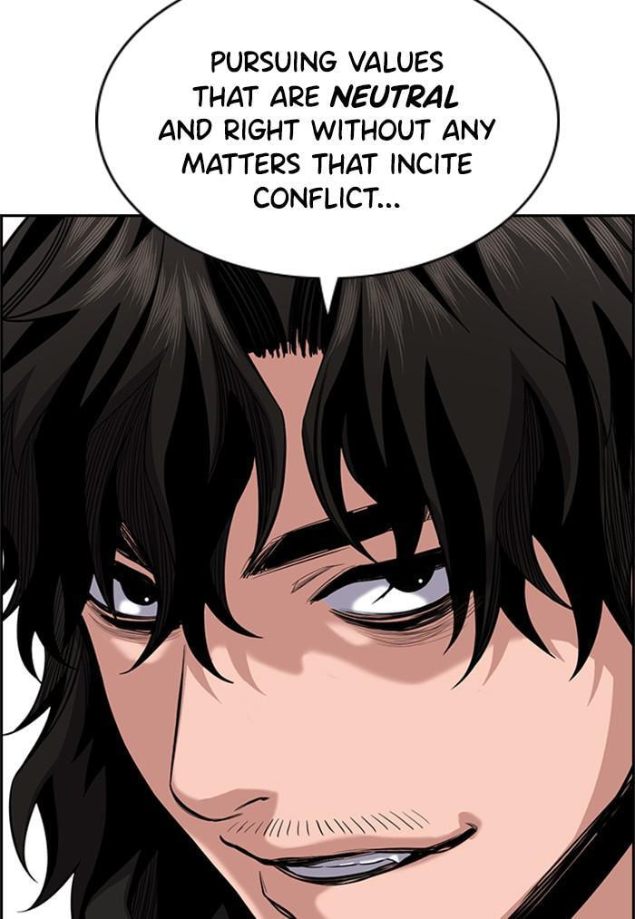 Get Schooled Chapter 45 page 101 - 