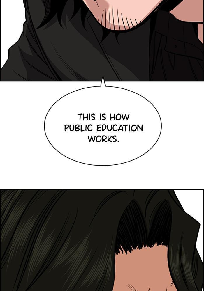 Get Schooled Chapter 45 page 102 - 