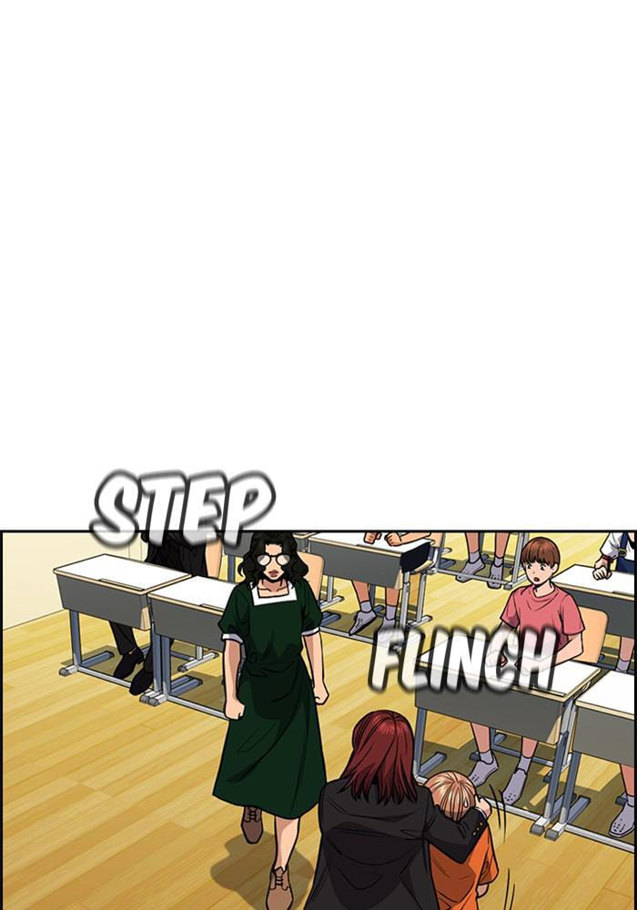 Get Schooled Chapter 45 page 104 - 