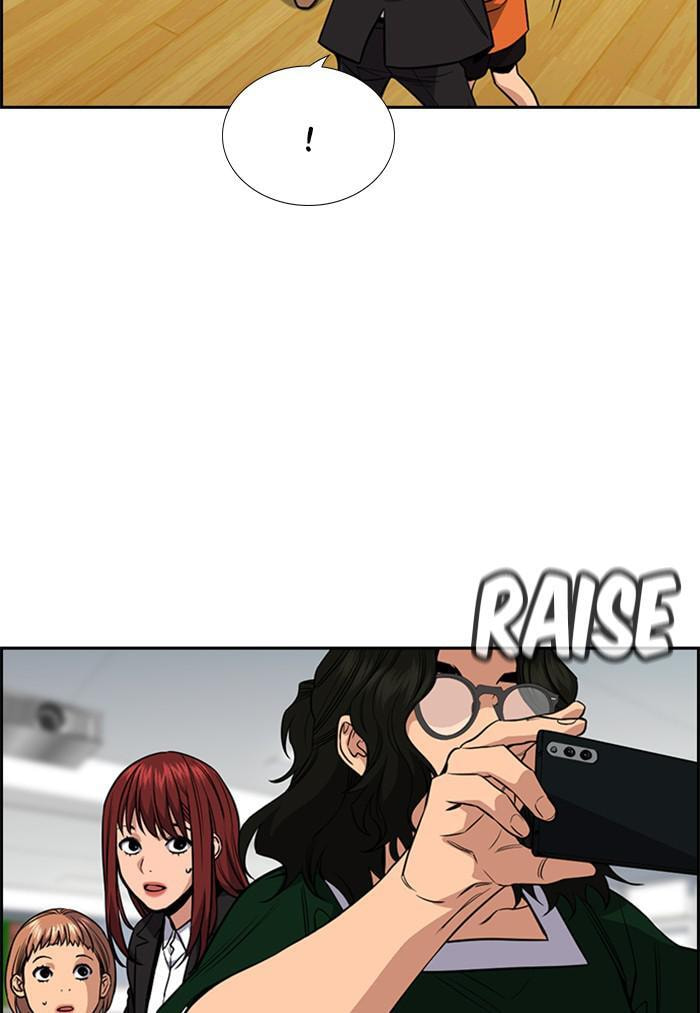 Get Schooled Chapter 45 page 105 - 