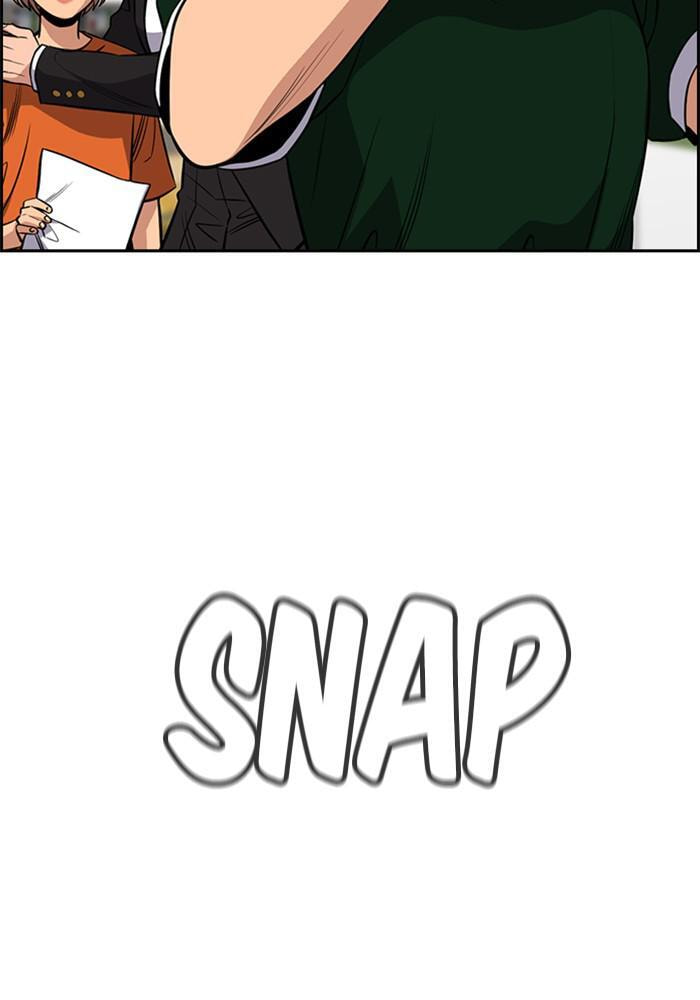 Get Schooled Chapter 45 page 106 - 