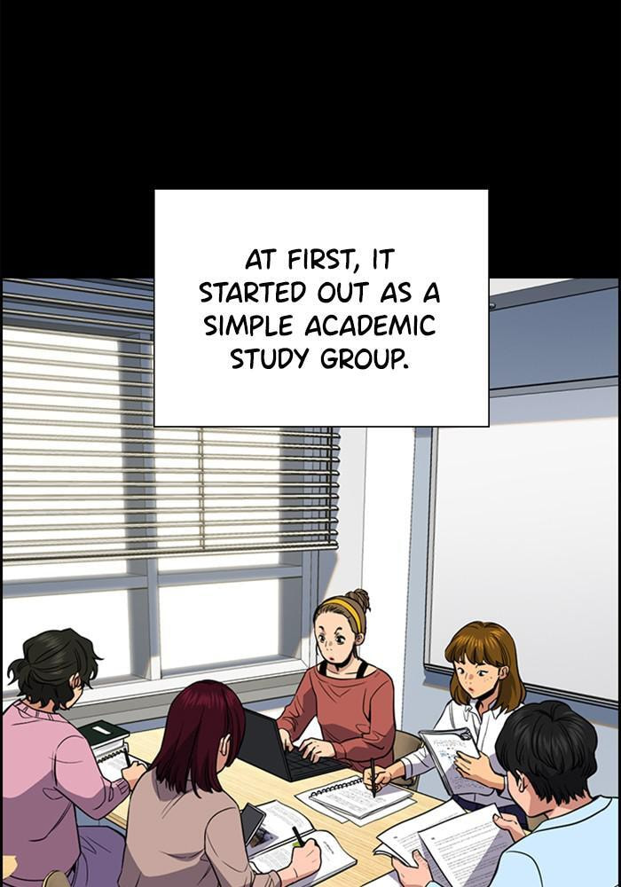 Get Schooled Chapter 45 page 12 - 