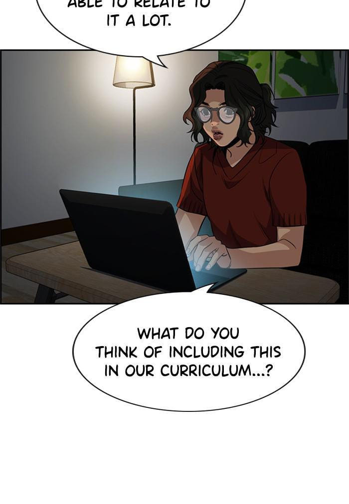 Get Schooled Chapter 45 page 111 - 