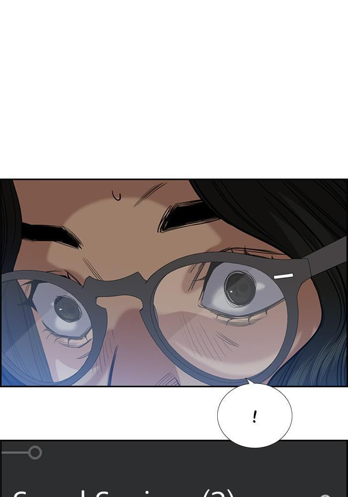 Get Schooled Chapter 45 page 112 - 