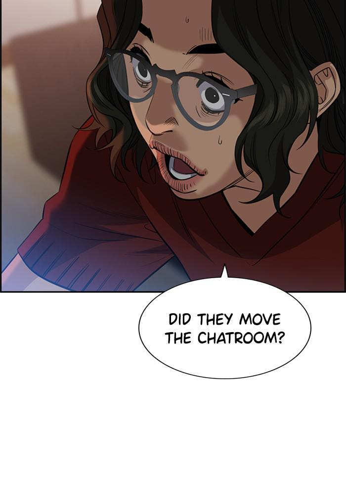 Get Schooled Chapter 45 page 114 - 
