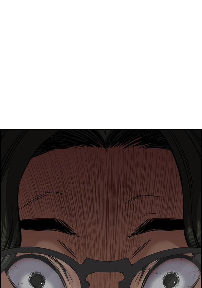 Get Schooled Chapter 45 page 118 - 