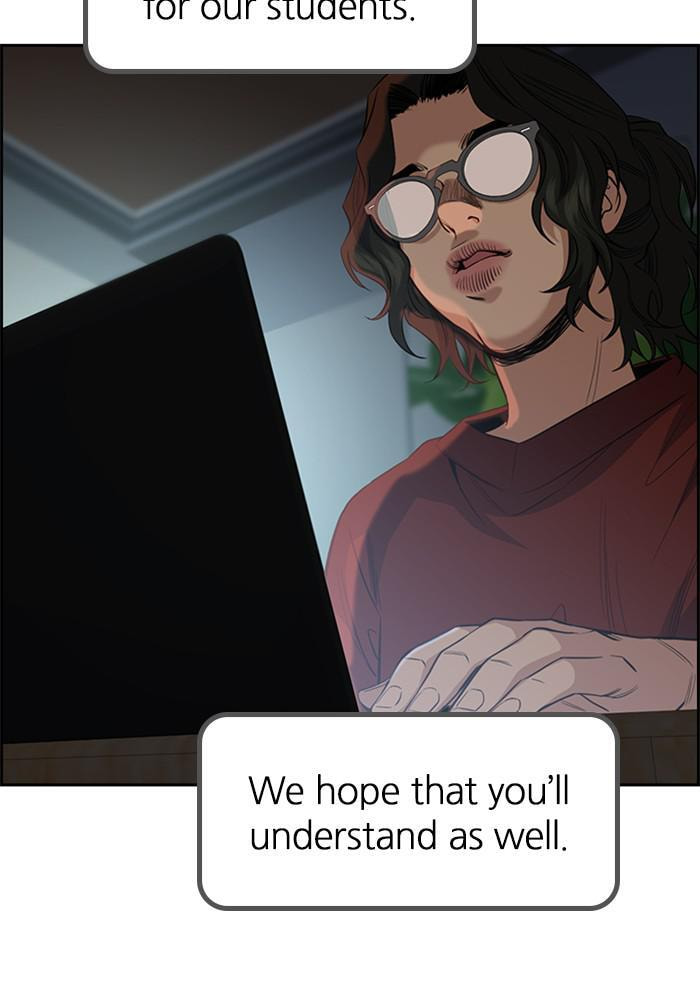 Get Schooled Chapter 45 page 120 - 
