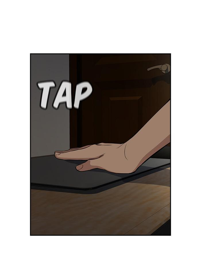 Get Schooled Chapter 45 page 124 - 