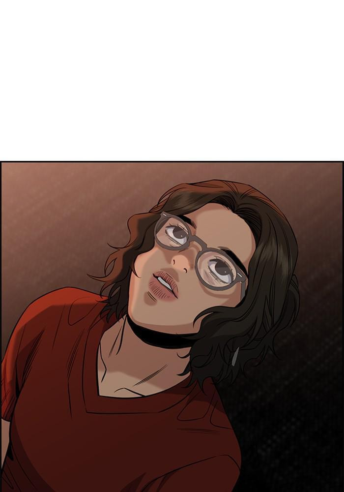 Get Schooled Chapter 45 page 125 - 