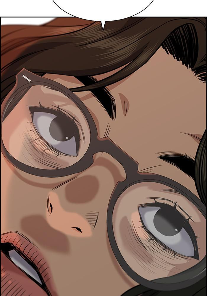 Get Schooled Chapter 45 page 127 - 