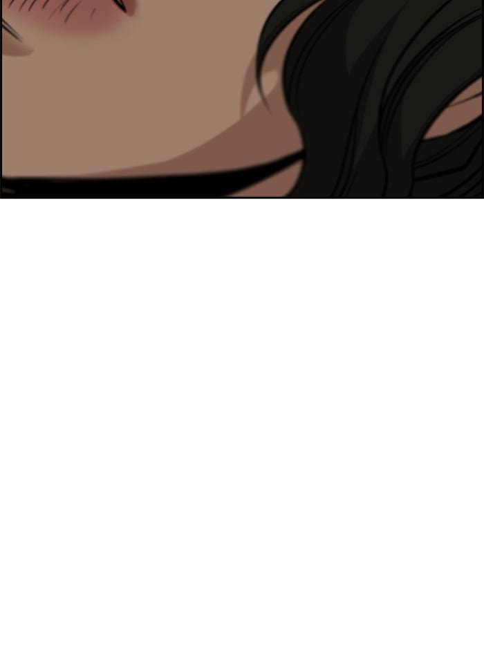 Get Schooled Chapter 45 page 128 - 