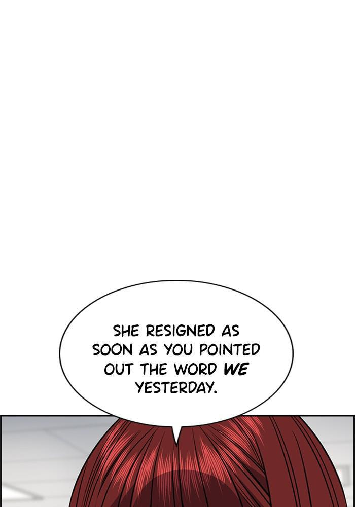 Get Schooled Chapter 45 page 133 - 