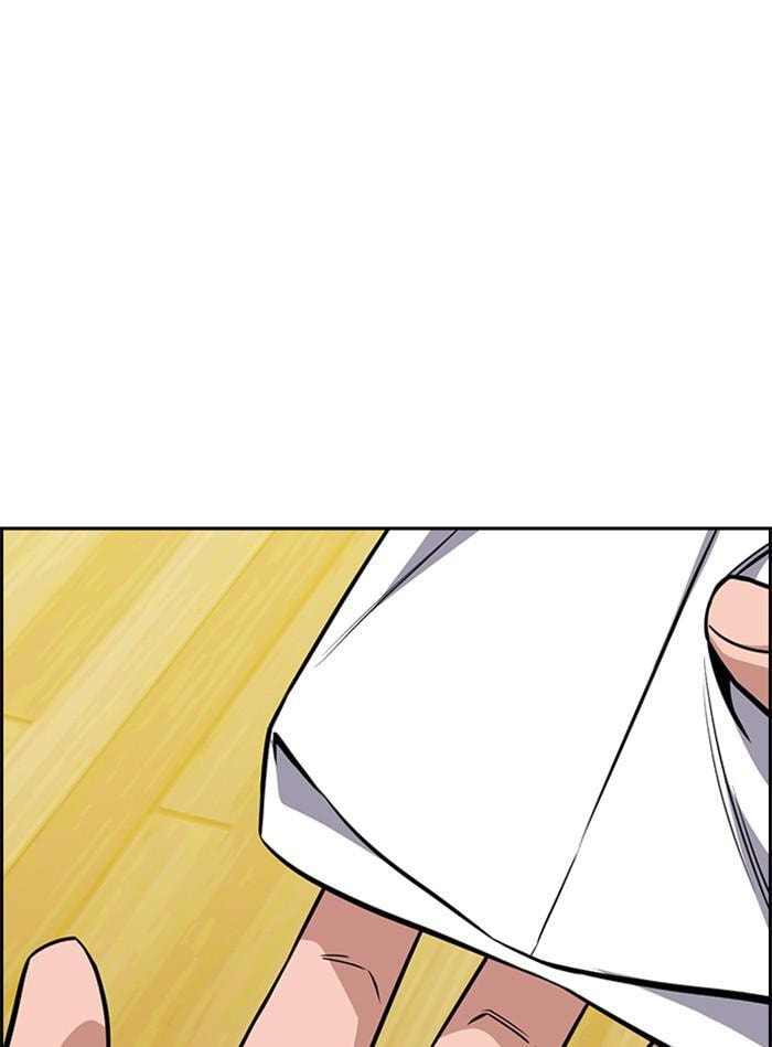 Get Schooled Chapter 45 page 138 - 