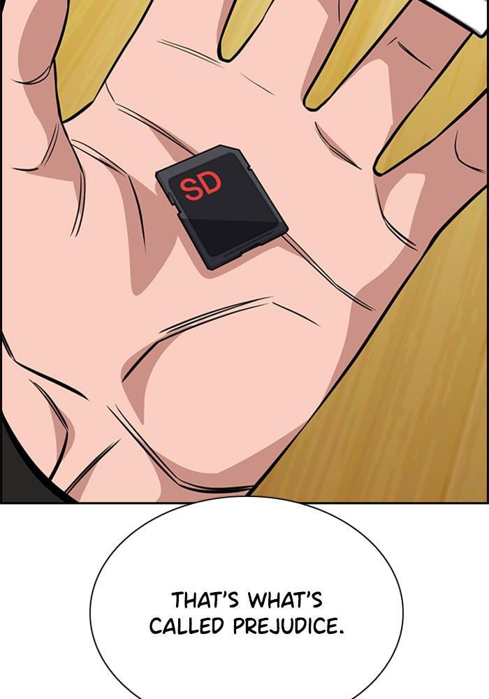 Get Schooled Chapter 45 page 139 - 