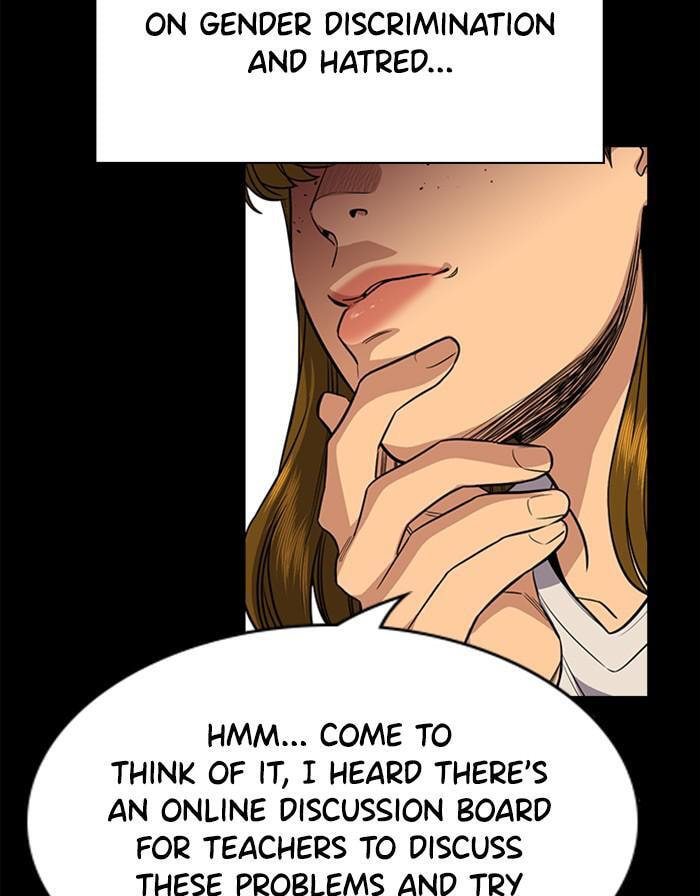 Get Schooled Chapter 45 page 19 - 
