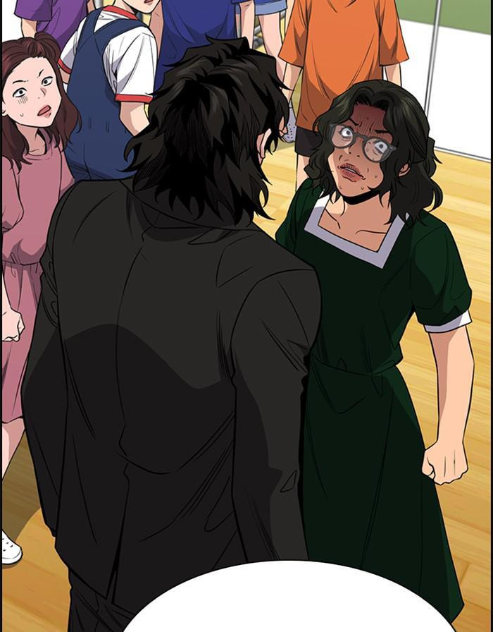 Get Schooled Chapter 45 page 3 - 