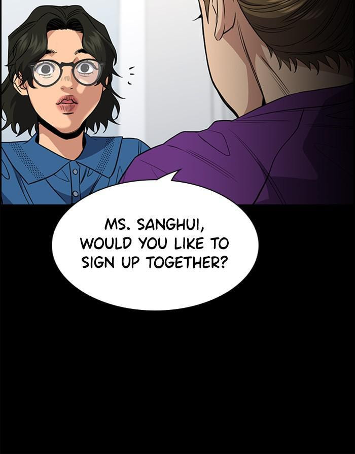 Get Schooled Chapter 45 page 21 - 