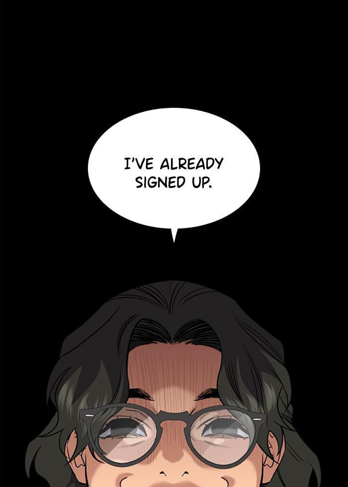 Get Schooled Chapter 45 page 24 - 