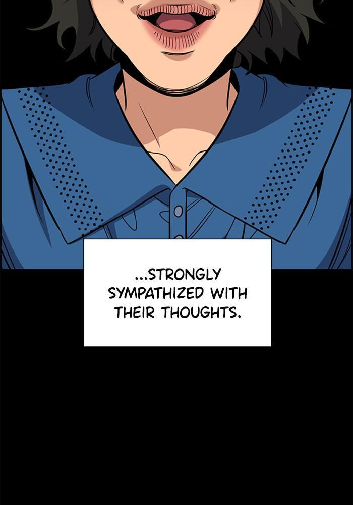 Get Schooled Chapter 45 page 25 - 