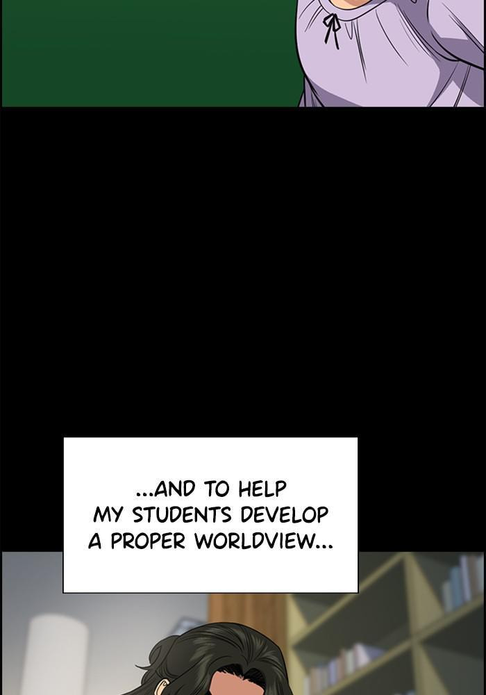 Get Schooled Chapter 45 page 27 - 