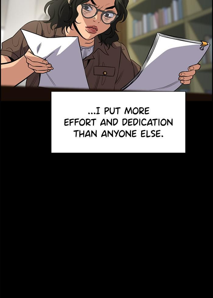 Get Schooled Chapter 45 page 28 - 