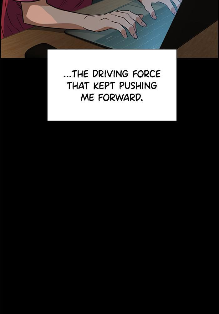 Get Schooled Chapter 45 page 31 - 