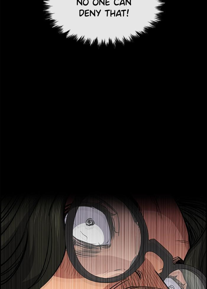 Get Schooled Chapter 45 page 34 - 