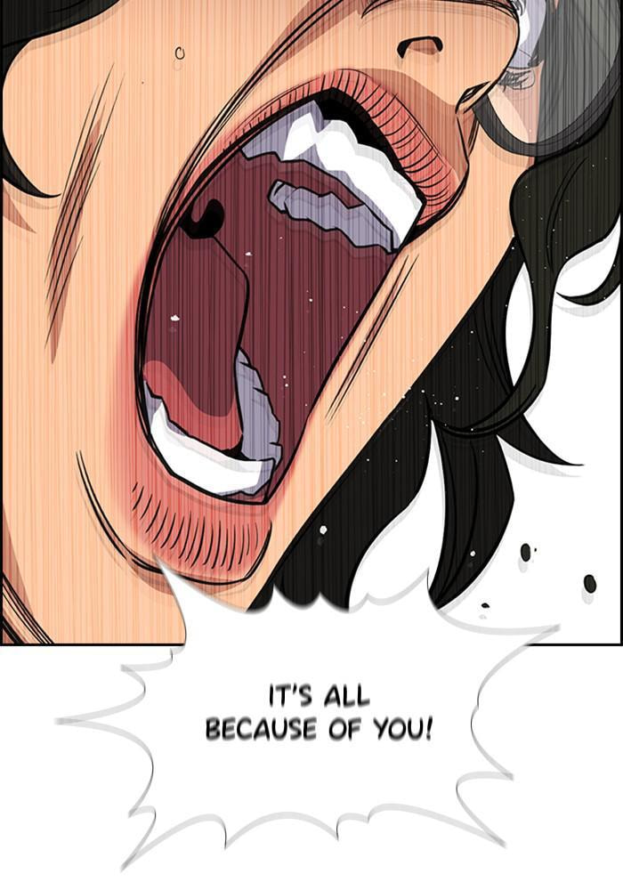Get Schooled Chapter 45 page 35 - 