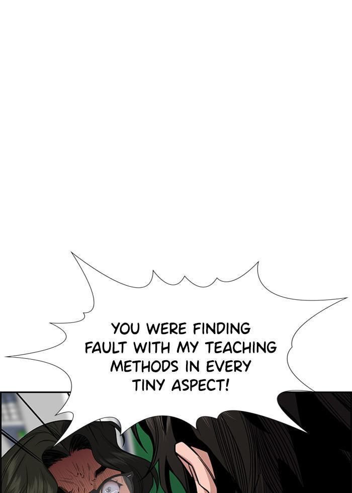 Get Schooled Chapter 45 page 36 - 