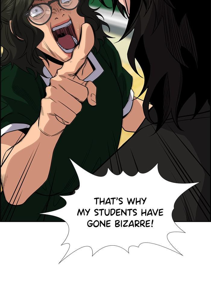 Get Schooled Chapter 45 page 37 - 