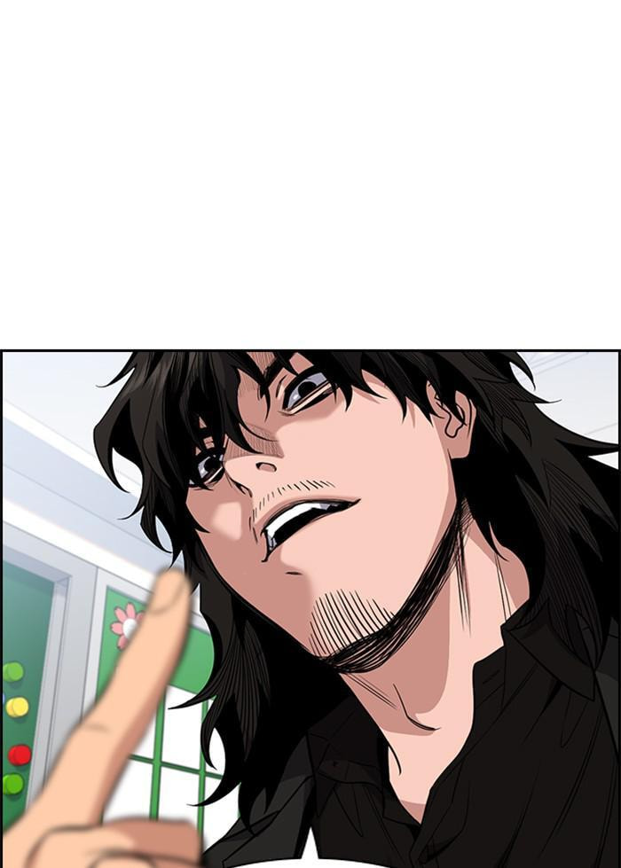 Get Schooled Chapter 45 page 38 - 