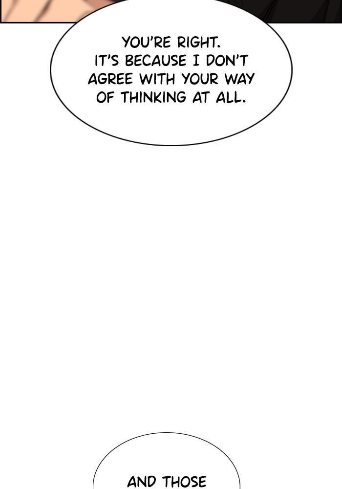 Get Schooled Chapter 45 page 39 - 