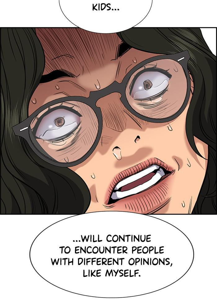 Get Schooled Chapter 45 page 40 - 