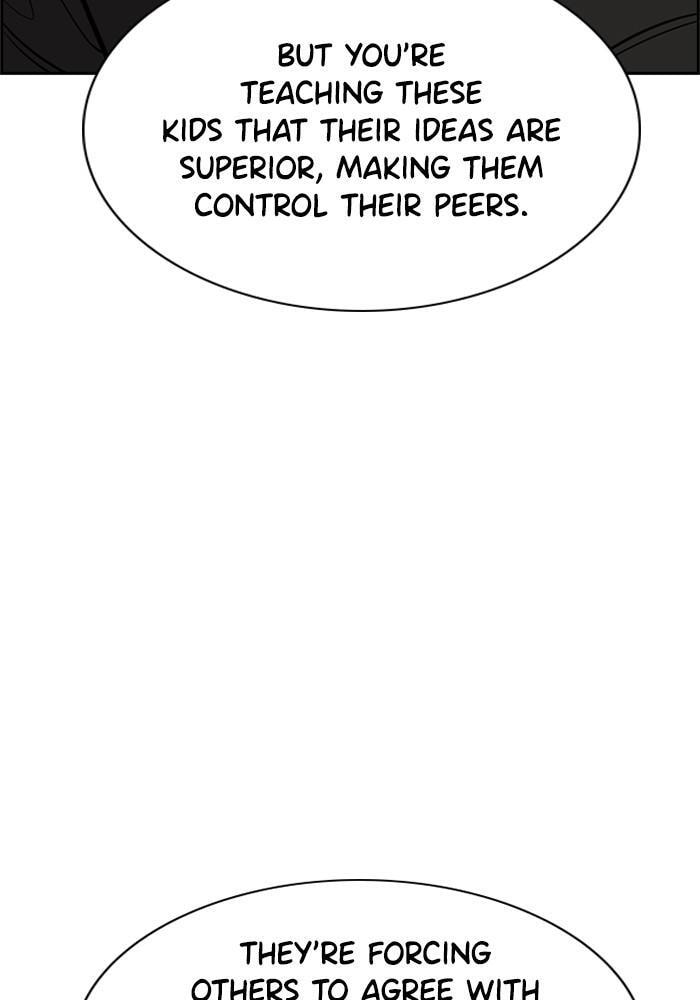 Get Schooled Chapter 45 page 43 - 