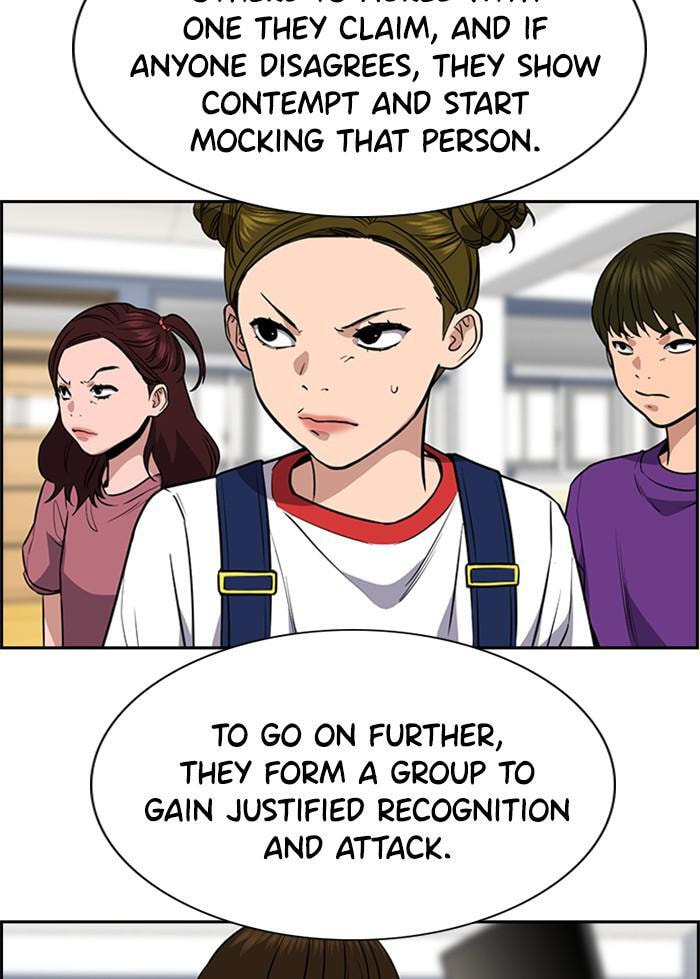 Get Schooled Chapter 45 page 44 - 