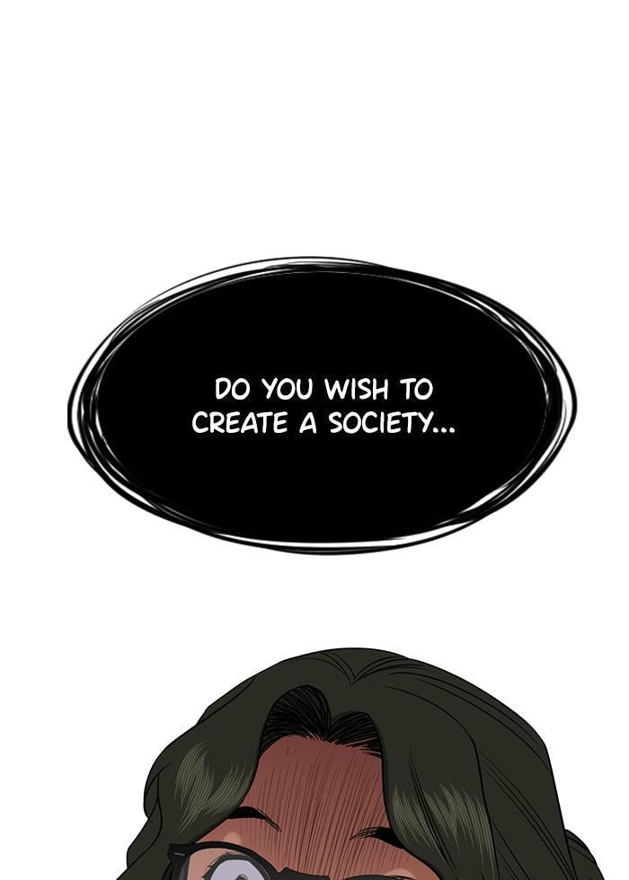 Get Schooled Chapter 45 page 46 - 